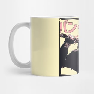 punk (パンク / panku) anime ninja V1 Mug